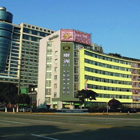 Crystal Island Club Hotel Shanghai Buitenkant foto